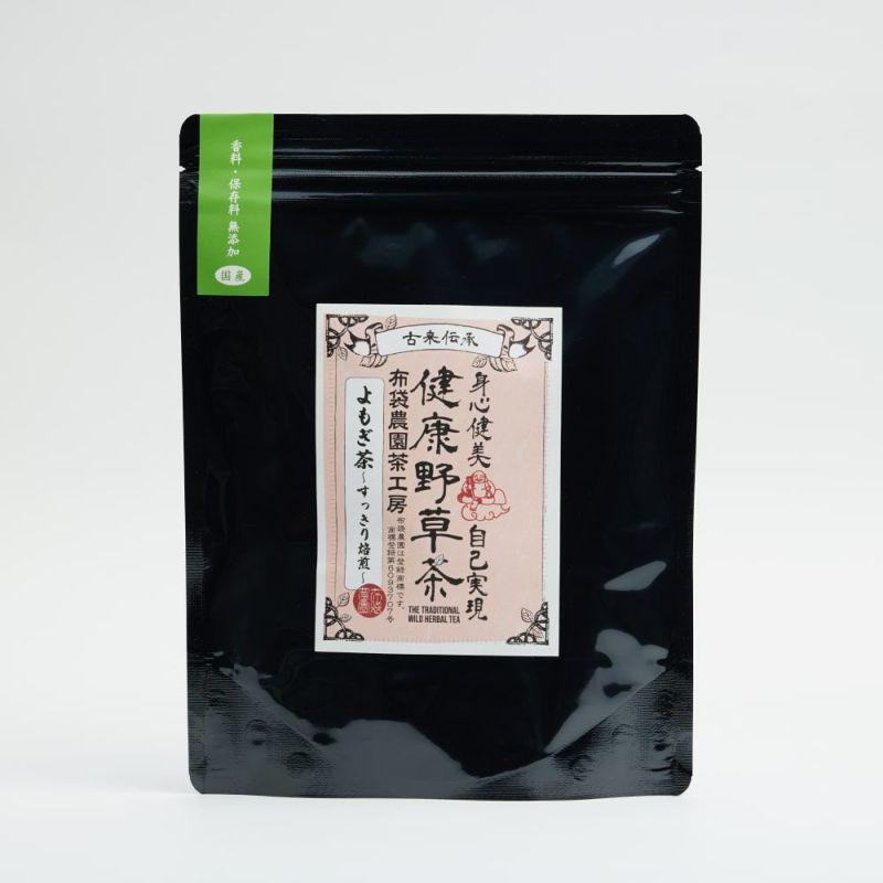 よもぎ茶すっきり焙煎 3g×30包 | 健康野草茶の布袋農園