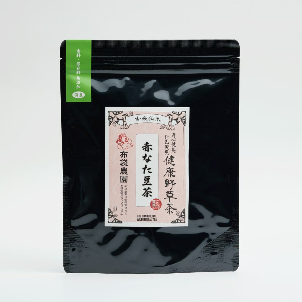 なたまめ 赤なた豆茶 4g×30包 | 健康野草茶の布袋農園